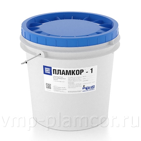 ПЛАМКОР®-1