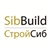 Холдинг ВМП примет участие в выставке SibBuild - 2014, г. Новосибирск