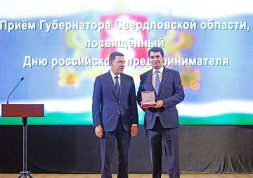 Заслуженным предпринимателем Свердловской области признан президент холдинга ВМП Михаил Вахрушев